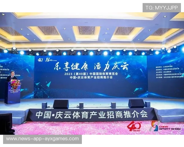 体育产业对外投资增加，资本推动项目扩张，体育产业资本是什么