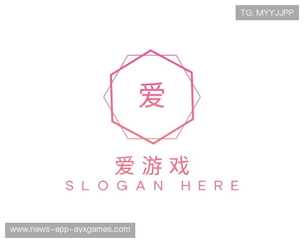 关于爱游戏体育